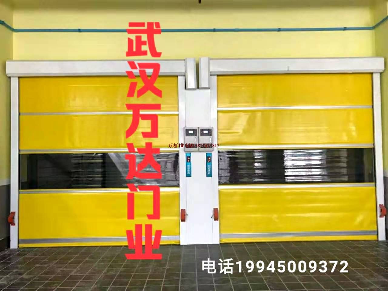 宿迁柔性大门
