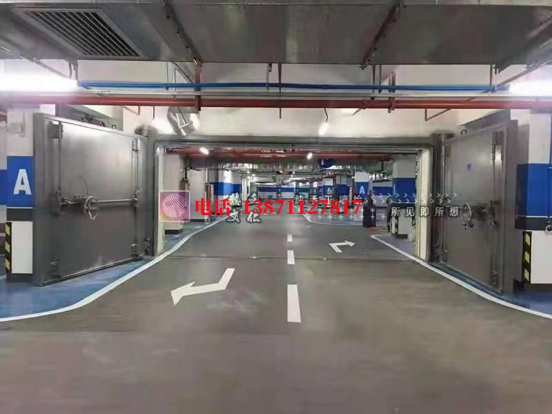 宿迁密闭防护门